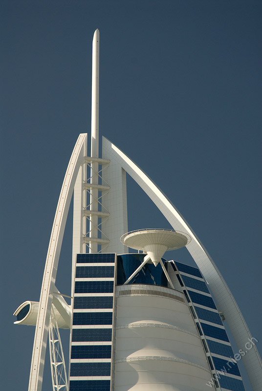 Burj Al-Arab