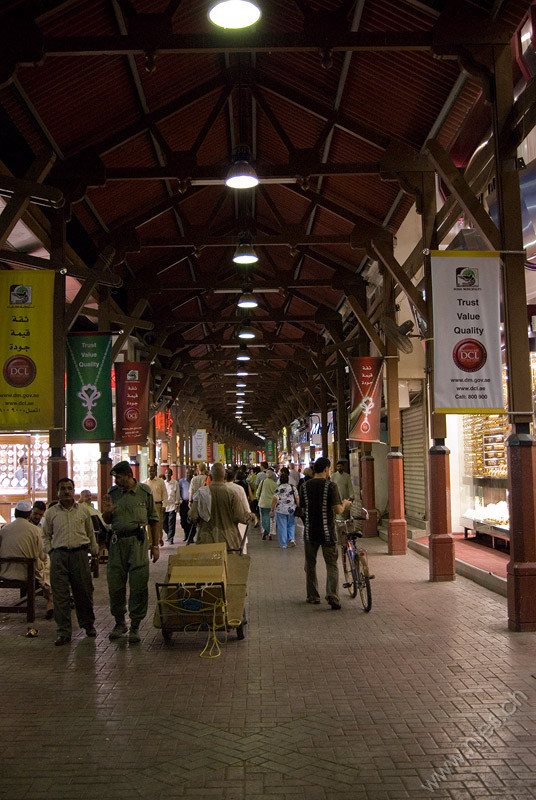 Gewürz Souk