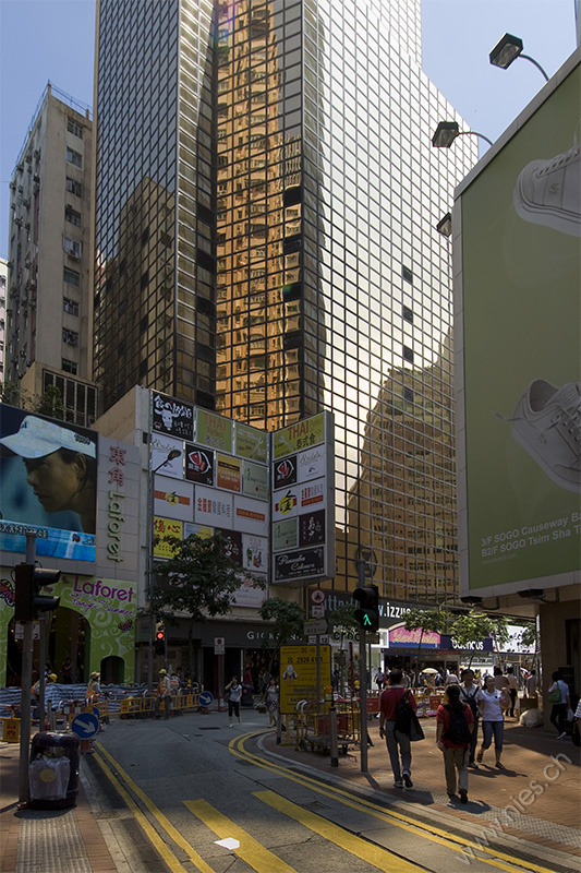 Mirrored Skyscrapers