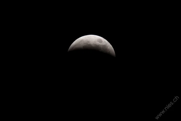 Lunar Eclipse 2007