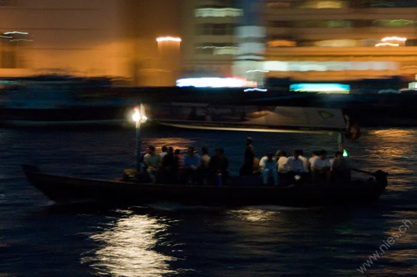 Water Taxi